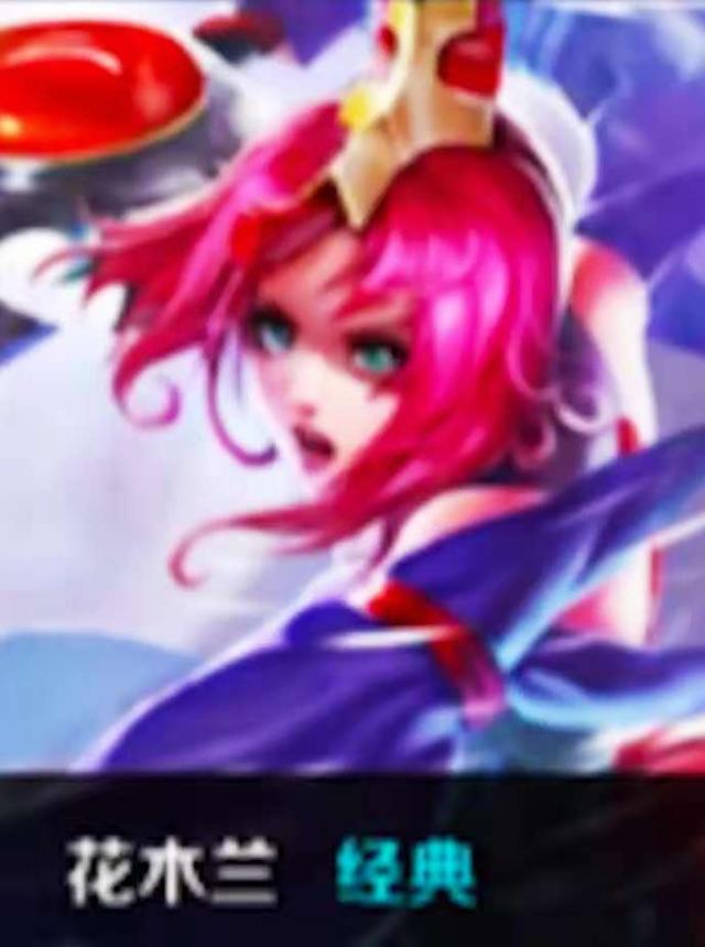 DH公开赛：Spirit惨遭零封 MOUZ全阵取胜