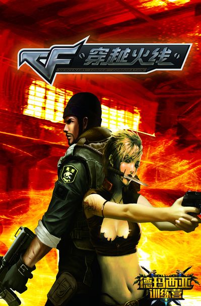 徐哥的野蛮人王喝血秀三杀，Aiming Kaisa骑脸输出。 Dplus KIA 的完美操作拉回一城。