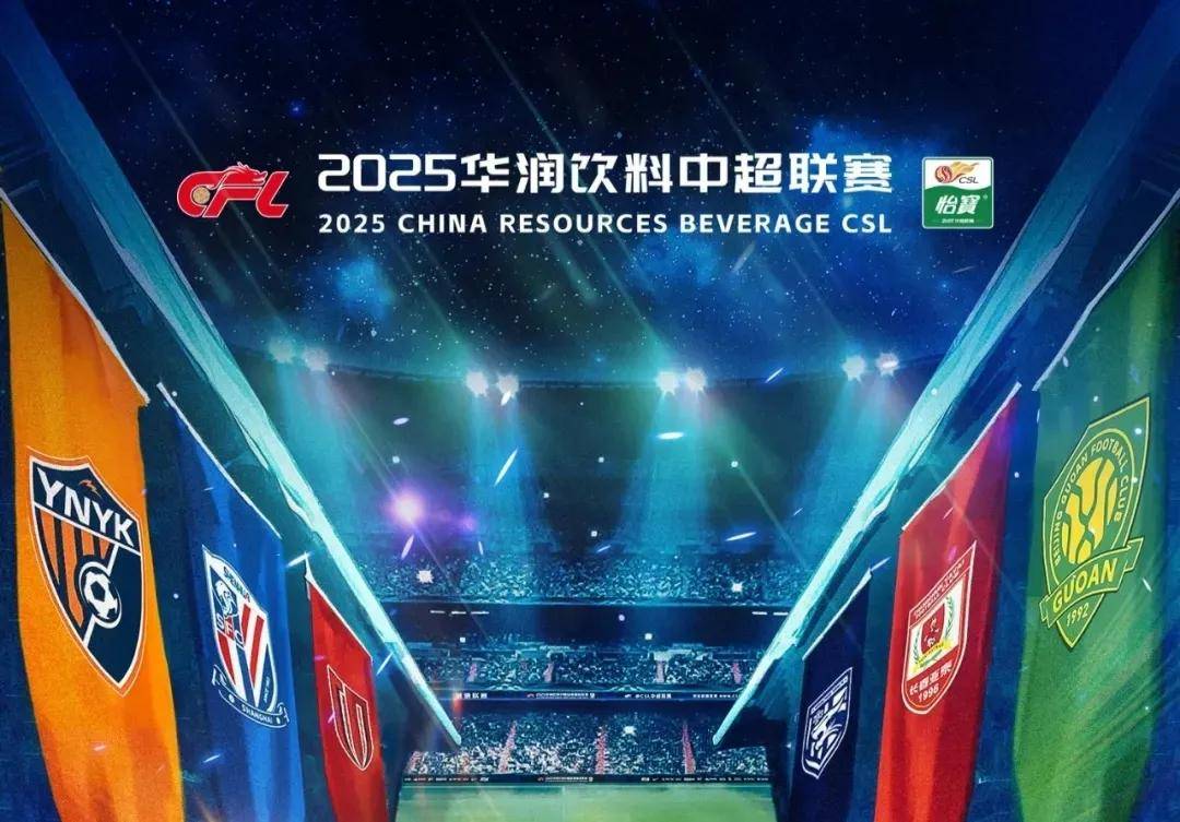 B8 晋级 PGL Masters 布加勒斯特 2025 季后赛，而 Fnatic 退出了比赛