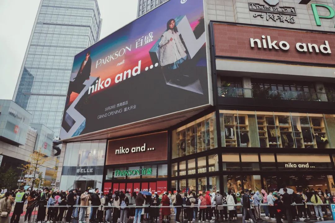 RNG惨遭两连败，粉丝矛头直指教练Mata