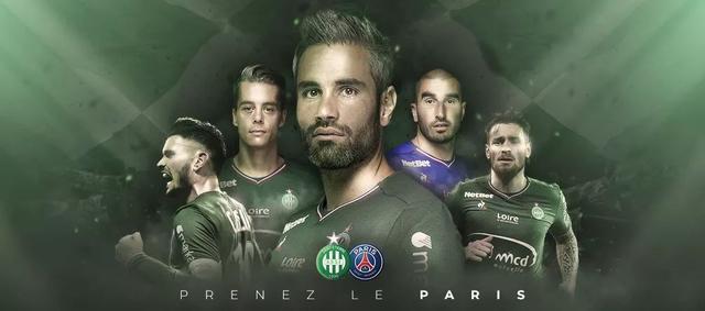 长沙TES.A确认进入第二轮A／B卡位赛